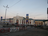 Железнодорожный вокзал Котлас Южный